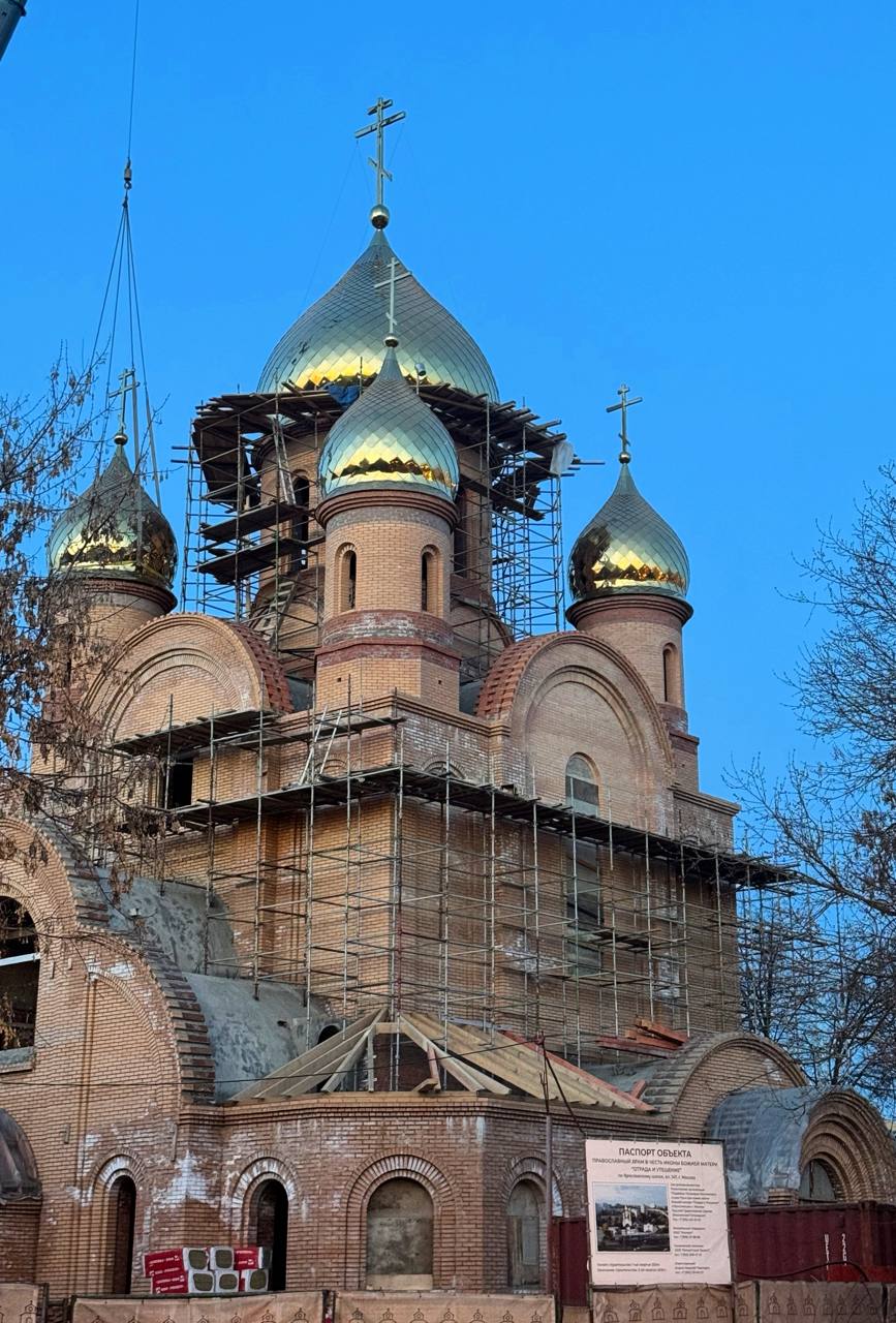 фото стройки храма